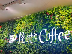 -Peet's Coffee皮爷咖啡(上海长风大悦城店)