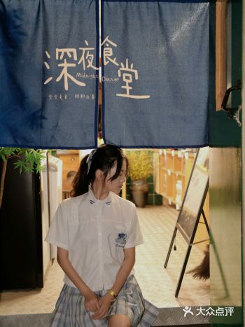 在夜晚的麓客岛会不会遇到你？