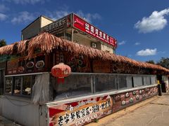 -坛南湾阿强农家乐.海鲜大排档老字号(福州地标美食店)