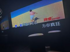 -魅KTV·AI辅唱(人民广场旗舰店)