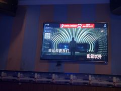 -唱吧麦颂KTV(松江五龙商业广场店)
