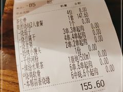 -烧蠔帮·湛江生蚝(茂南万达店)