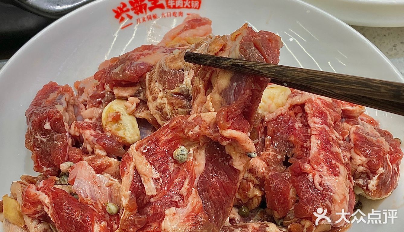 宁波这家霸王牛肉完全惊艳到我了‼️