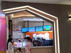 -CoCo都可(新太阳宫店)