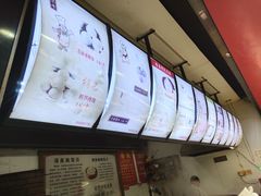 -清泉阁包子(五一店)
