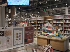 -当当书店(国泰广场店)