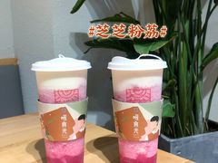 -暖食光·台式家庭餐厅·生日主题店(万达店)