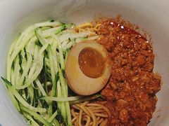 -和府捞面(天美杉杉奥特莱斯店)