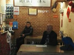 -锅儿挑面馆