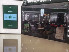 -天津万象城