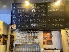 -雪梨精酿 Sydney Coast Brewing(沁春家园店)
