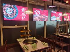 -晓宇重庆火锅(赛格国际购物中心店)