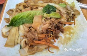 Steamed Handmade Rice Noodles