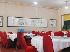 大堂-闻道食府烙饼卷带鱼(原车耳营店原大觉寺店)