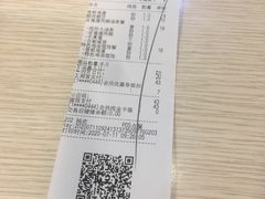 -老乡鸡(合肥火车站店)