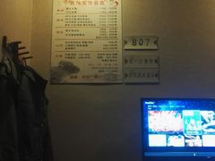 -苏沐堂全息足浴·SPA·按摩(万科美好广场店)