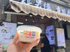 -张果佬年糕卷(科巷店)