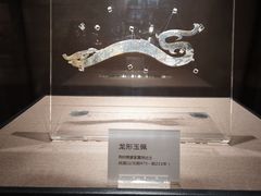 -荆州博物馆