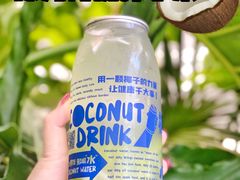 -蔻蔻椰·鲜萃椰子水(COCO Park店)