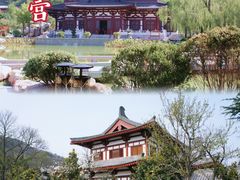 -大唐不夜城