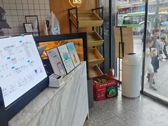 -茶百道(江津吾悦广场店)