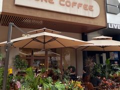 -沙丘咖啡DUNE COFFEE(深业水松大厦店)
