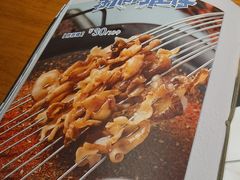 -星光小把串·海鲜烧烤(西安路店)