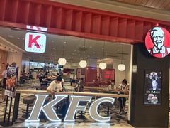 门面-肯德基(星河店)