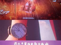 -巨幕影城(光谷广场资本大厦店)