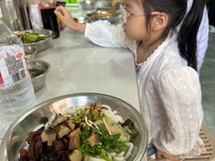 -怪噜粉(红树东方店)