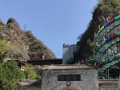 -十渡东湖港风景区