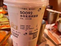 -喜茶(深圳福田星河COCO Park店)