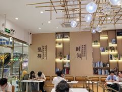 -鲜芋仙(番禺万达广场店)