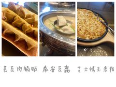 -新海渔港·胶东海鲜家常菜·家宴(奥体中心店)