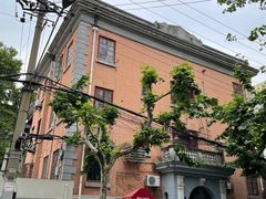 -安福路