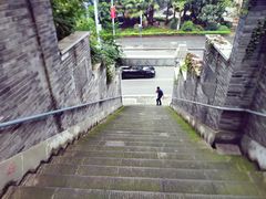 -新都巷步道