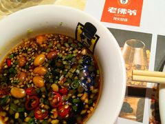 -老佛爷炭火蛙锅直营(清滨路总店)