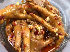 -清泉食杂店