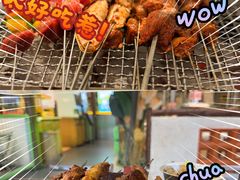 -曾百万小炉小串自助烧烤(高新店)