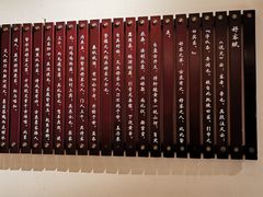 -龙森园火锅(琴台路店)
