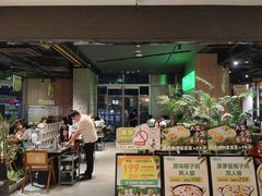 -椰庭·椰子鸡·创意玩家(晶耀前滩店)