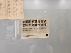 -海马体照相馆(成都来福士广场店)