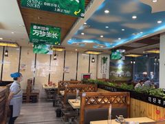 -313羊庄鲜羊火锅·鲜羊肉烧烤(李村店)