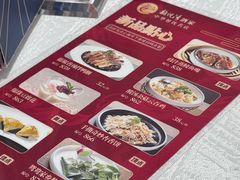 -龙悦湾酒家·八阵鱼生·渔人码头店