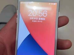 -华为手机笔记本电脑维修中心(徐汇店)