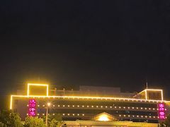 -雅典皇宫洗浴健身俱乐部(东岳大街店)