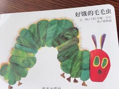 -悠贝亲子图书馆(崇文门店)
