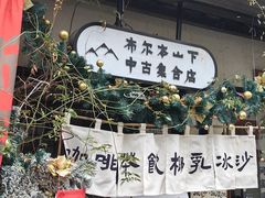 -小河直街历史文化街区