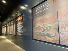 -中华三祖圣地黄帝城遗址文化旅游区
