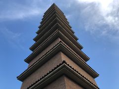 -平安（深圳）金融教育培训中心